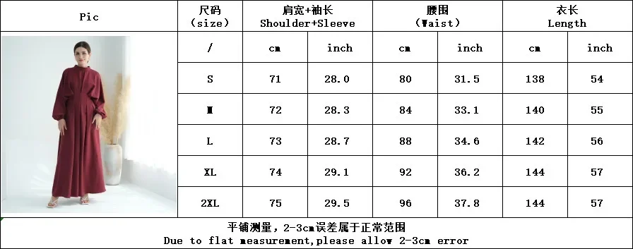Elegant Muslim Dress Ramadan Pleated Abaya for Women Slim Waist Long Dress Islamic Clothing Muslim Eid Party Dresses Hijab Robe