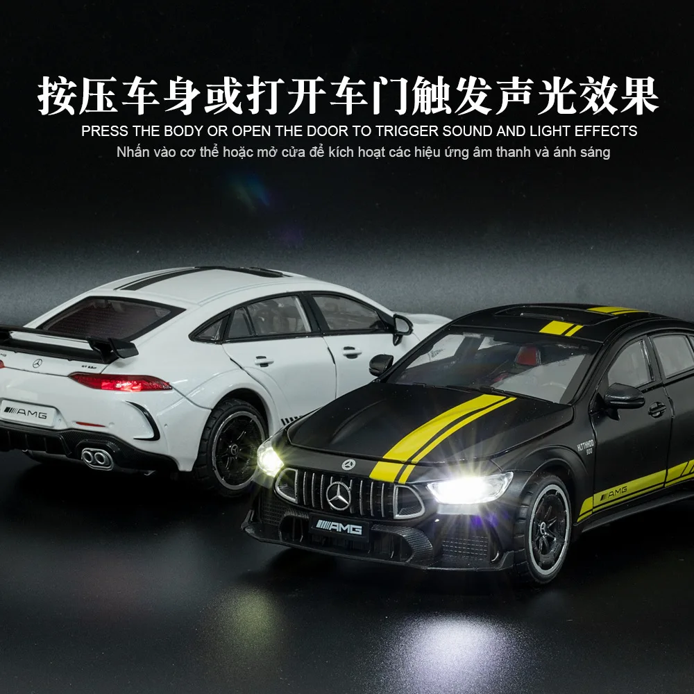 1:24 메르세데스-벤츠 AMG GT63 다이캐스트 합금 자동차 모델 금속 장난감, 사운드 라이트 풀백, 어린이 컬렉션 A478