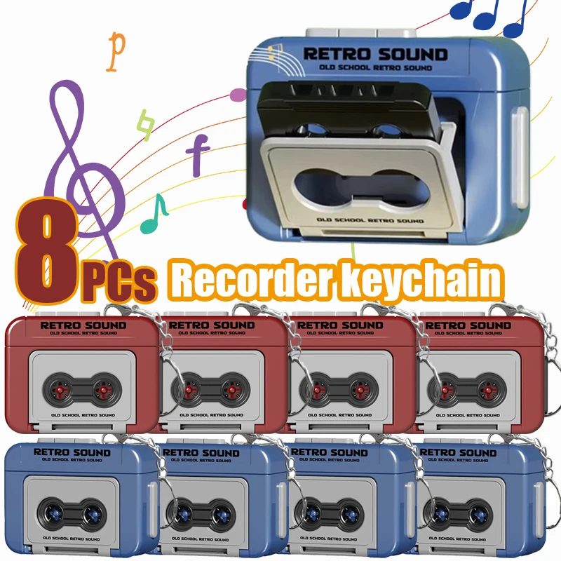 1-8 قطعة جديد مضحك مسجل الموسيقى المفاتيح صندوق تخزين سلسلة المفاتيح الرجعية مشغل صغير مفتاح تذكارية عيد الميلاد مهرجان هدية #1