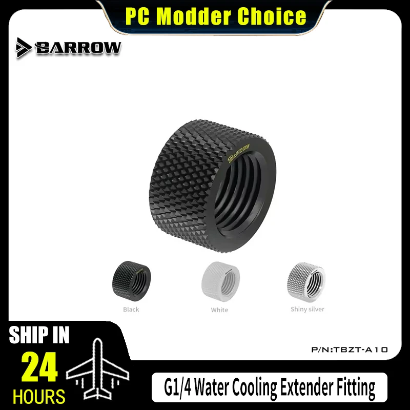 Barrow Water Cooling F-F Extender Fitting 10.5mm G1/4'' Female - Female Computer Liquid Cooler System Connector, TBZT-A10