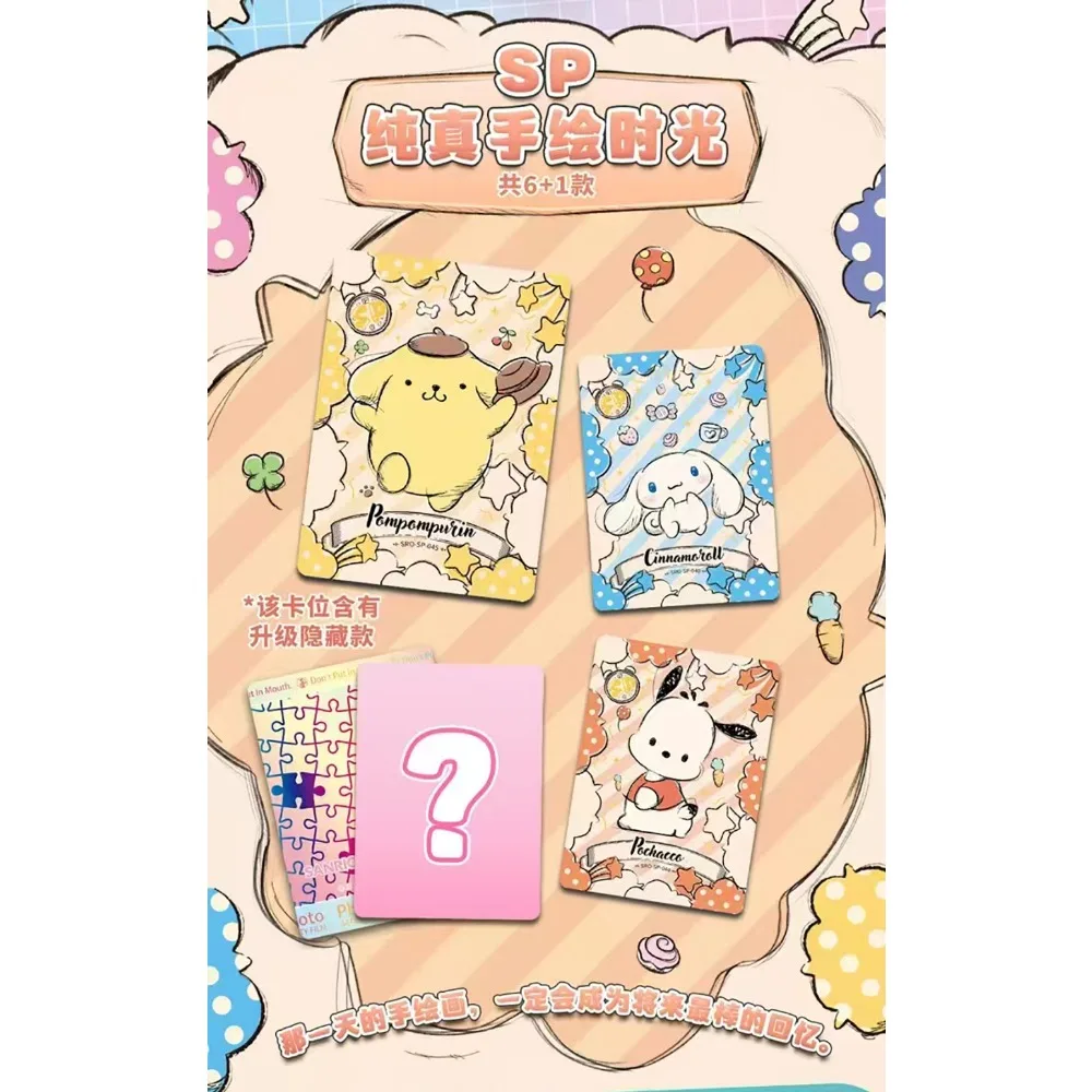 Classic Japanese IP Collection Cards Beloved Celebrity Family Members Pure Time Hand Drawn Rare Hidden Cards Boy Girl Toy Gift