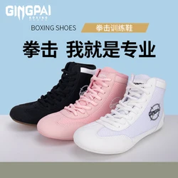 New Authentic wrestling shoes for men training shoes tendon at the end leather sneakers professional boxing shoes
