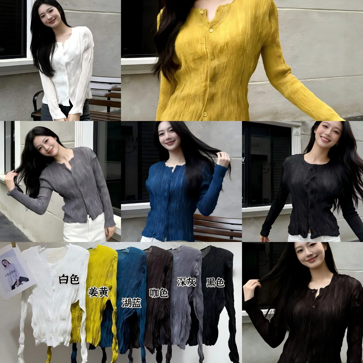Miyake Pleated 2026 Knitted Long-sleeved T-shirt Female New Fashion Fashionable Gas Slim Hundred Unique Cardigan Jacket Blouse