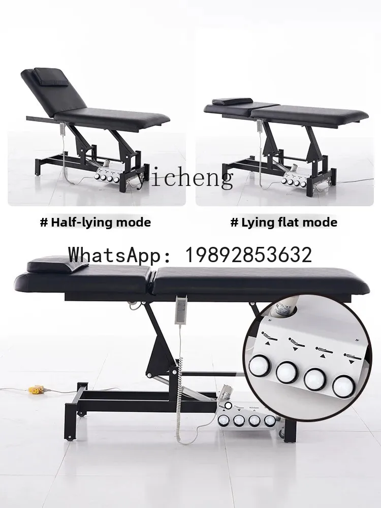 

AA American Electric Massage Bed Massage Chiropractic Bed Lift Beauty Bed