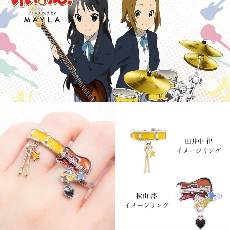 أنيمي K-ON! هيراساوا يوي أكياما ميو تيناكا ريتسو كوتوبوكي تسوموجي ناكانو أزوسا كوسبلاي حلقة افتتاح خواتم مجوهرات اكسسوارات