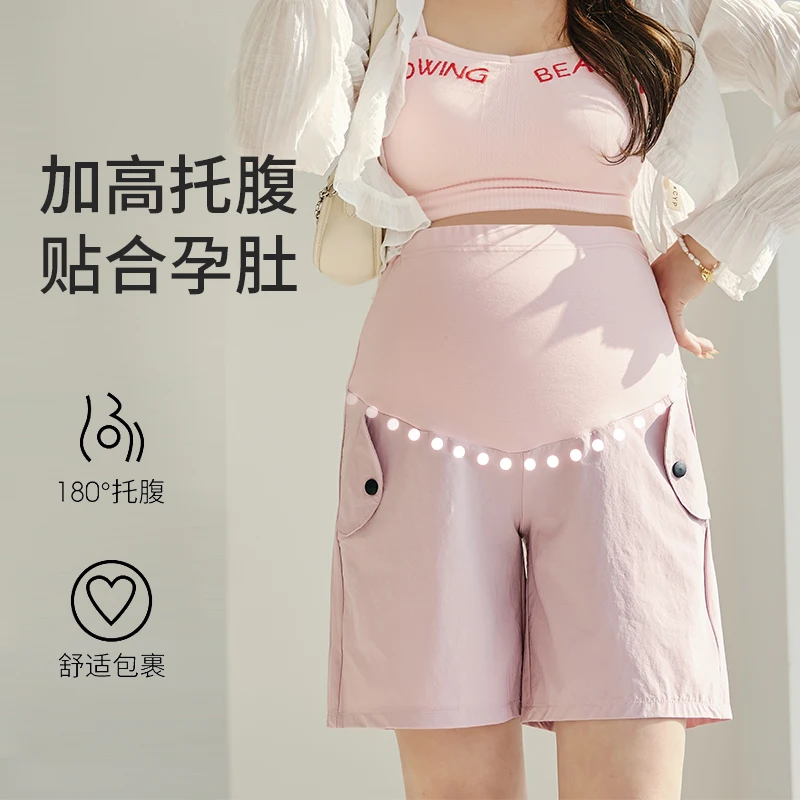 

24SS Y2k Youth Pregnancy Women Workwear Shorts Summer Casual Thin Stretch Belly Half Pants Clothes for Pregnant Sweet Maternity