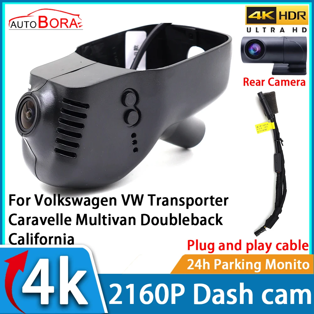 Car Video Recorder Night Vision UHD 4K 2160P DVR Dash Cam for Volkswagen VW Transporter Caravelle Multivan Doubleback California