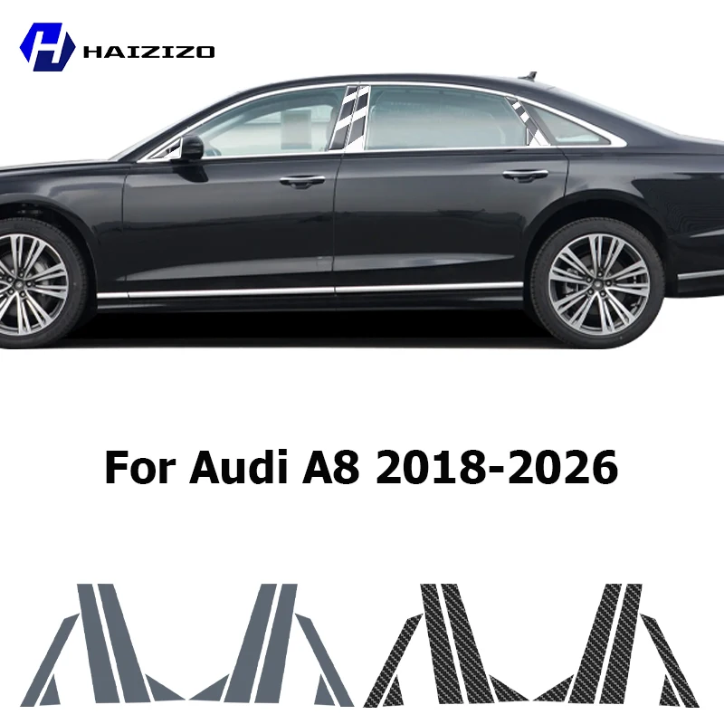

Защитная пленка из ТПУ для стойки B/C Audi A8 2018-2026, виниловая наклейка от царапин и отпечатков пальцев, для накладки на дверь автомобиля, PPF
