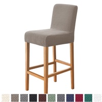 Solid Color Bar Chair Covers Jacquard Short Back Bar Stool Seat Covers Dining Small Size Chair Slipcovers for Hotel Banquet