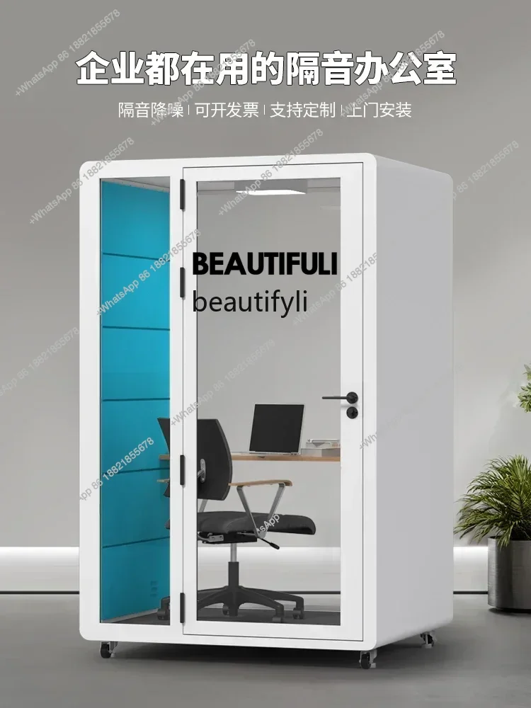 new Soundproof room, phone booth, mobile office warehouse, video conference, silent cabin, singing studio ss 8617