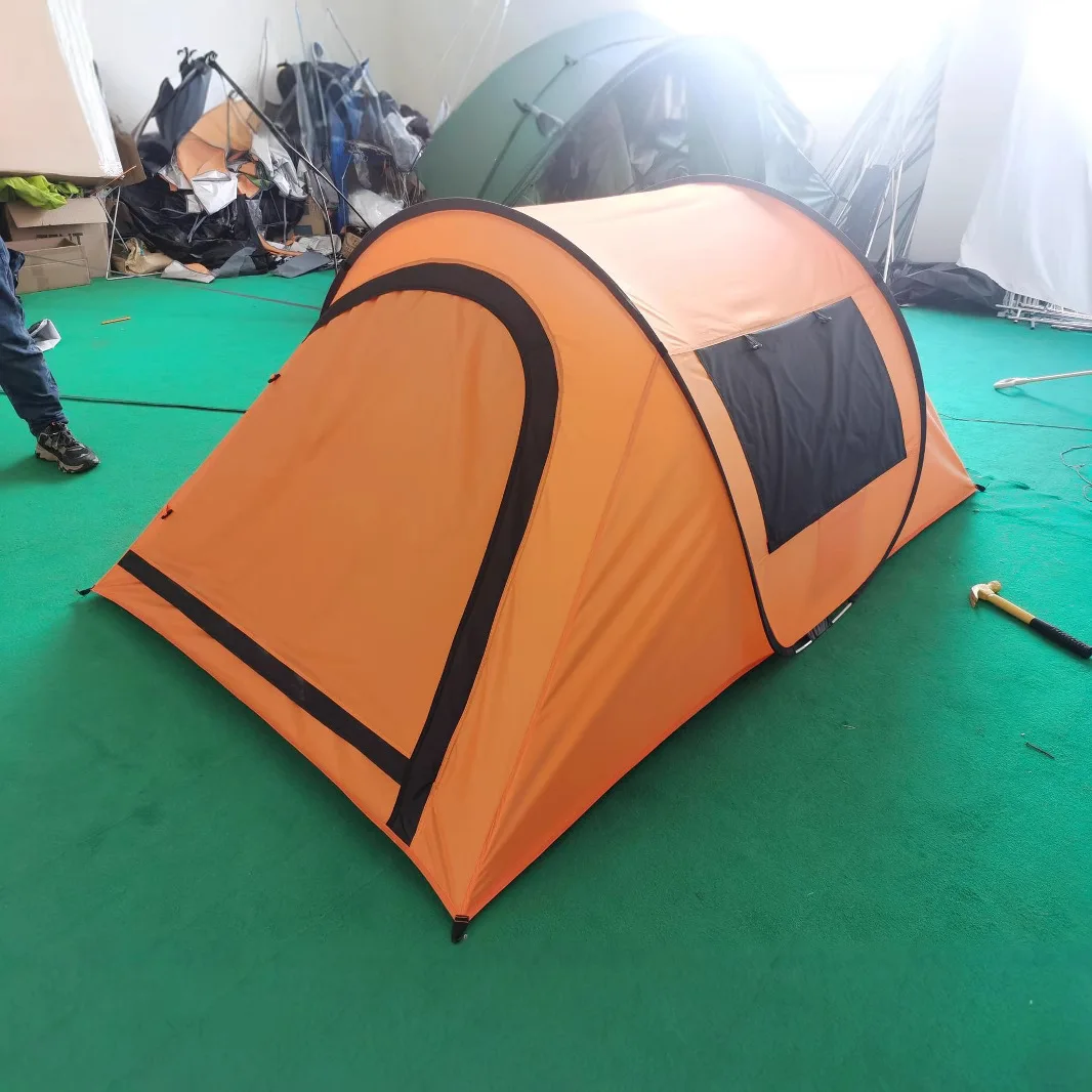 

Single pole tent outdoor windproof throw tent four seasons suitable for double