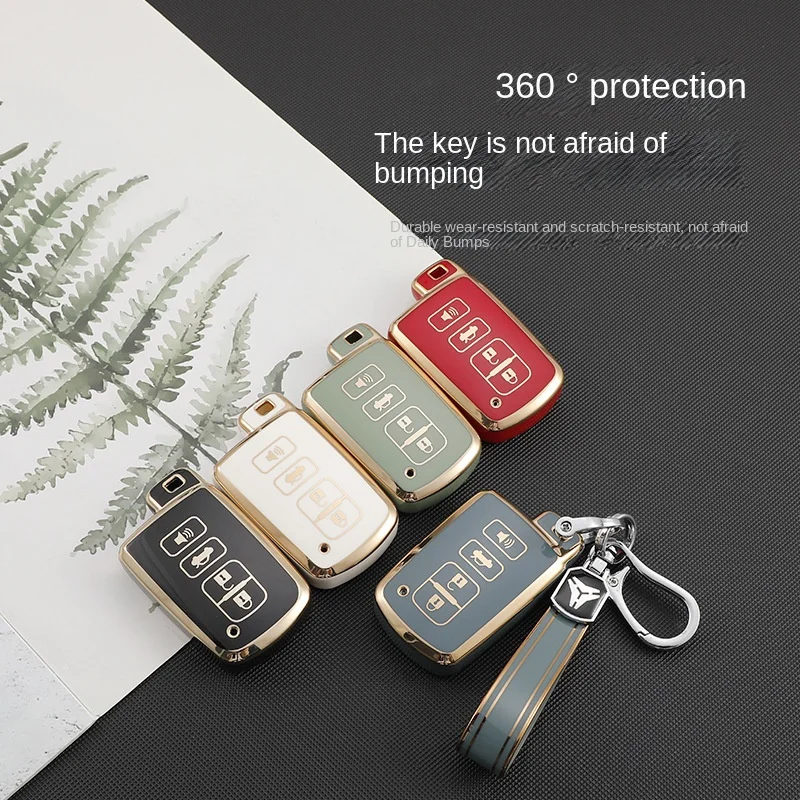 Toyota Car Key Sleeve Applicable to Overbearing Camry Land Patrol Auto Key Shell Golden Edge Key