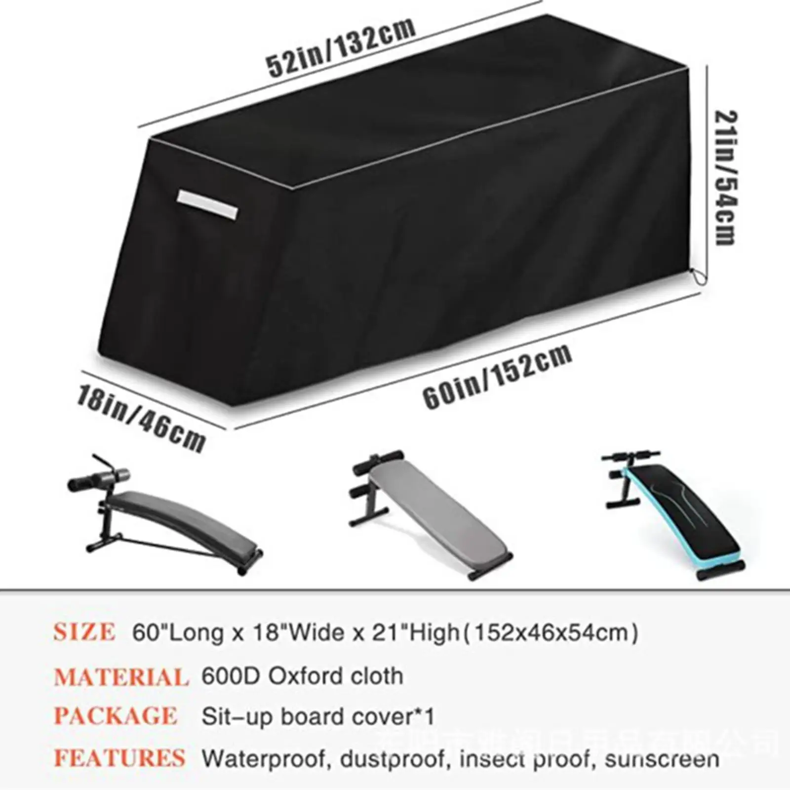 Outdoor Furniture Cover Waterproof Dustproof Sun Protector Patio Equipment with Drawstring for Garden Chair