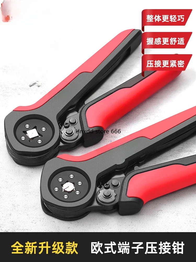 Crimping pliers European terminal professional electrician and electrical needle type cold pressing tube type IBS-604