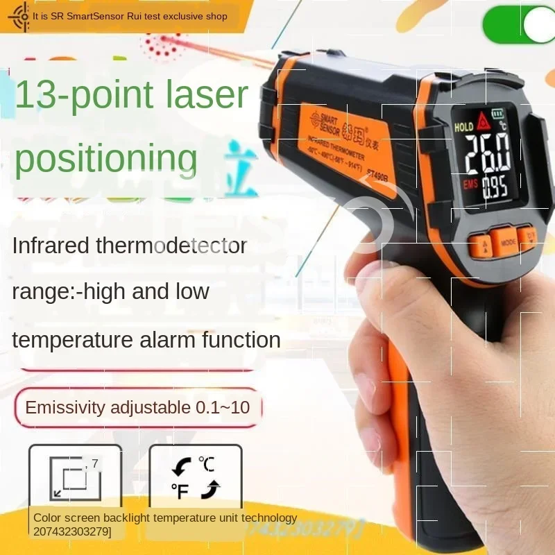 Infrared thermometer industrial temperature gu water  oil   kitchen baking