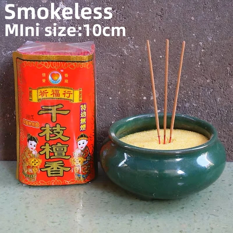 10CM Smokeless Incense Sticks Buddhist incense Sandalwood Natural Aromatherapy Fragrance Mini Size Easy to Carry