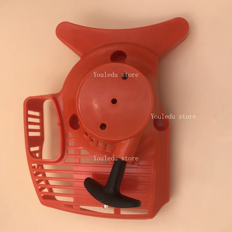 

Suitable for FS38 FS45 FS46 FS55 Starter, Pull Tray, Lawn Mower Accessories