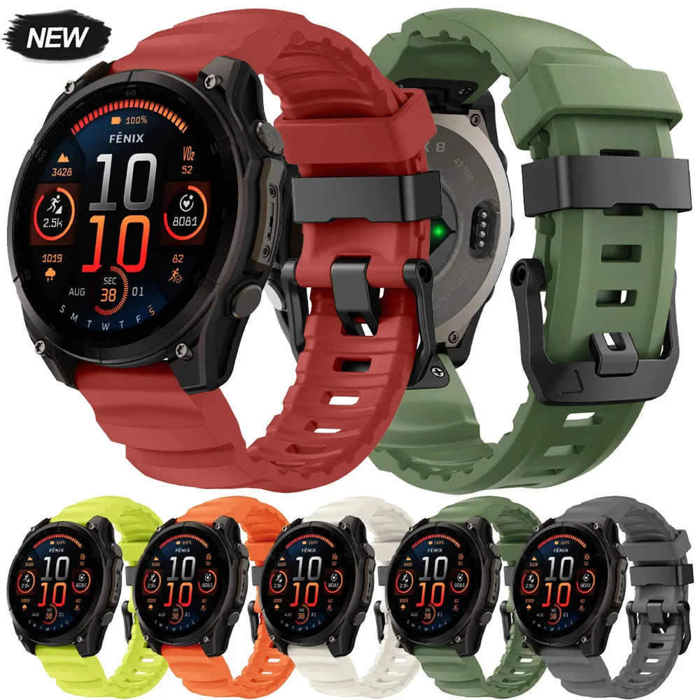 22Mm 26Mm Silicone …