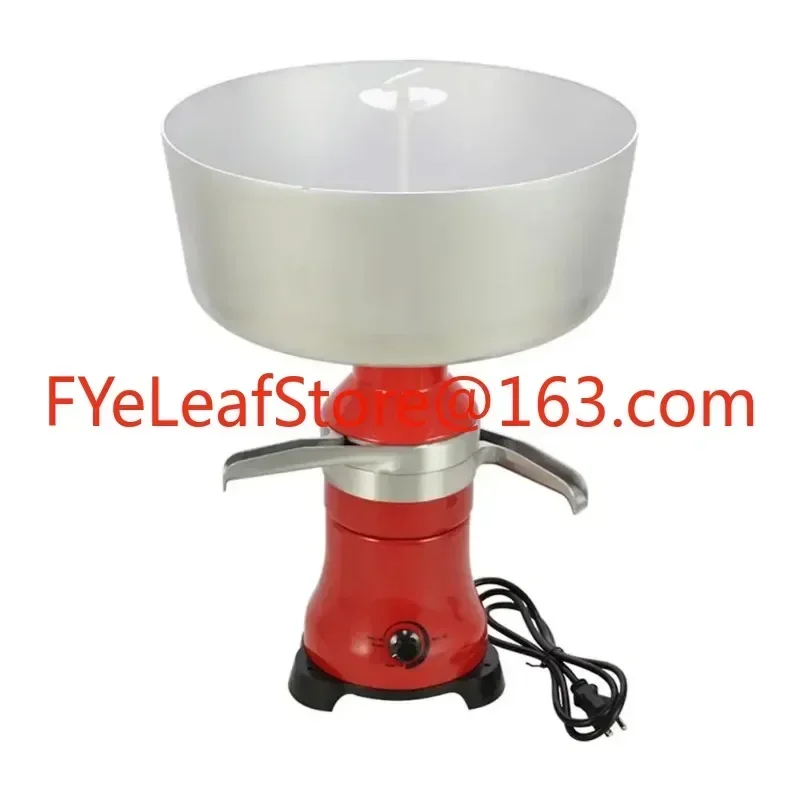 110V/220V Fresh Milk Cream Electric Centrifugal Separator Metal 80L/h US EU Stock