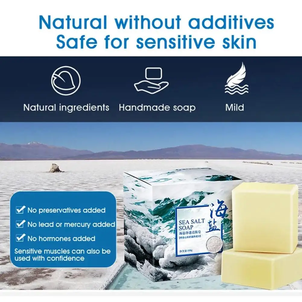 Sea Salt Soap with Ocean Minerals Skin Cleansing Acne & Mite Removal Natural Ingredient Bar Soap For All Skin Types, 100g