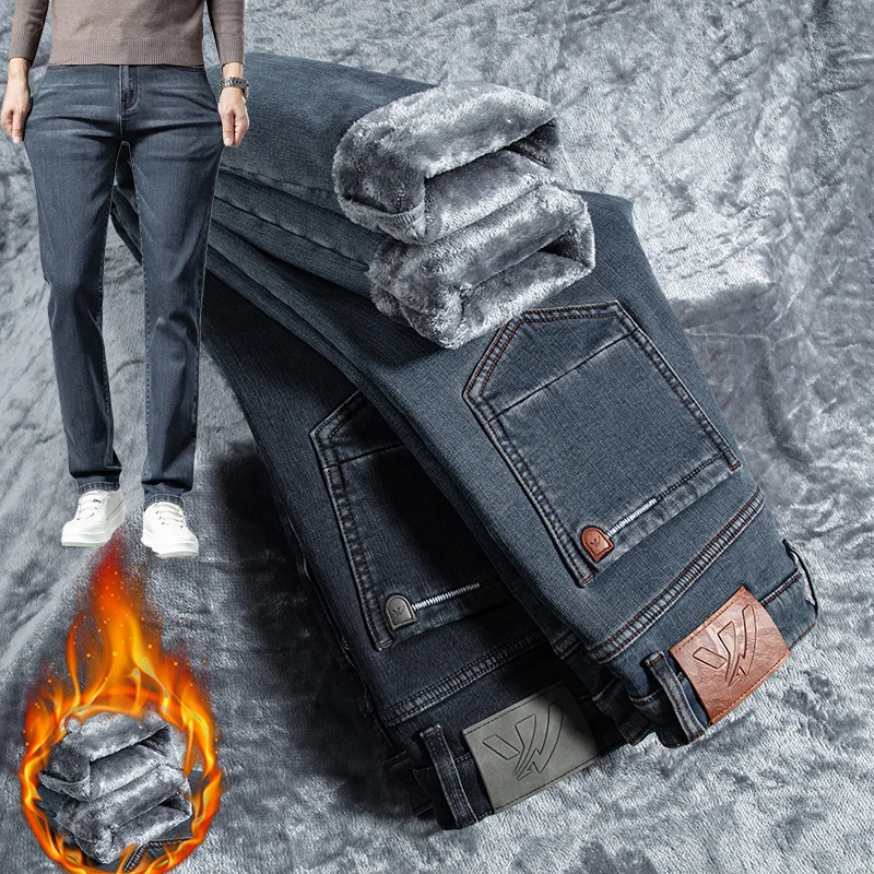 กางเกงยีนส์บุขนหนานุ่มสำหรับผู้ชาย ทรงตรง ยืดได้ เหมาะสำหรับฤดูหนาว สไตล์ลำลองธุรกิจ แบรนด์แฟชั่น