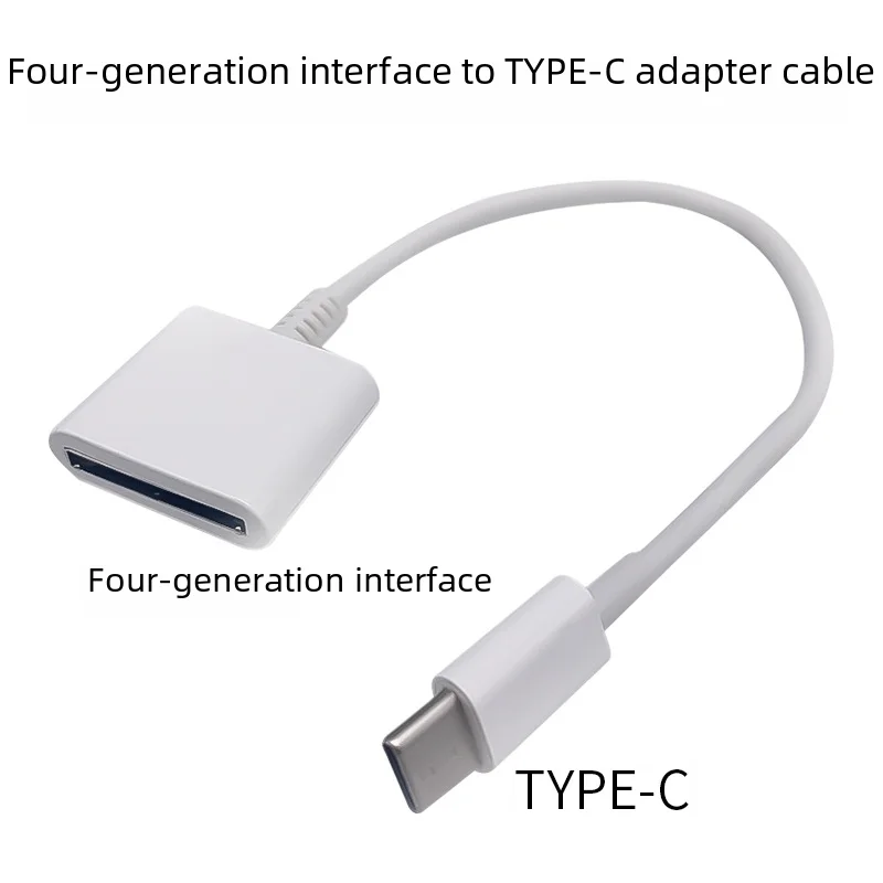 4 To Type-c Adapter Cable 30-pin To Type-c Converter Charging Line Durable Connector For Macbook Pro iPhone Laptop