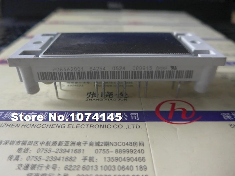 Módulo de potência IGBT P084A2001