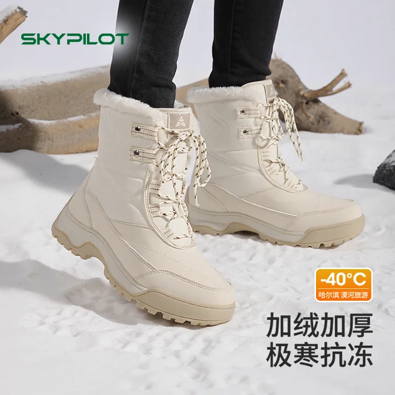 Skypilot outdoor Snow shoes women hiking shoes winter sneakers high top wool warm ski boots waterproof boots trekking sneakers
