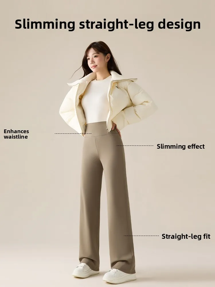 Marrom fce forrado perna reta calças de yoga pessoa leggings largas emagrecimento não volumoso arca fin leggings quente versátil