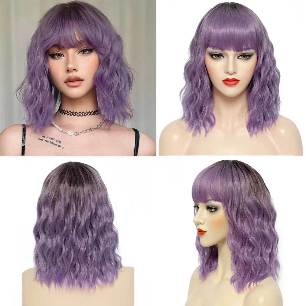 Synthetic Wigs woman Simulation Natural Fluffy Full Head Cover Water ripples Highlighted wig Photo Props