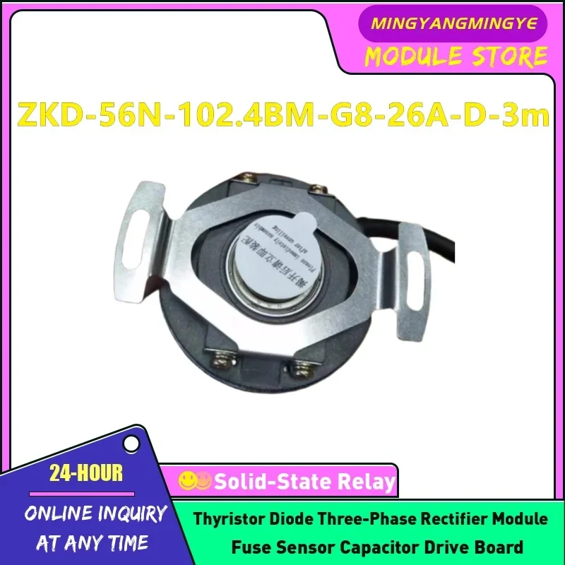 ZKD-56N-102.4BM-G8-26A-D-3m ZKD-56N1-102.4BM-G8-26A-D-0.4m ZKD-56W1-102.4BM-G8-26A-D-0.6m Encoder IN STOCK NEW