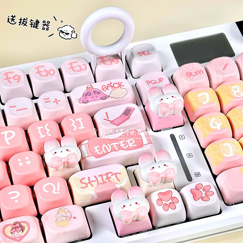 

Esc Keys Soft Cute Rabbit High Value Muse Gift Suitable for Cross Shaft Mechanical Keyboard Three-dimensional Single Keycap