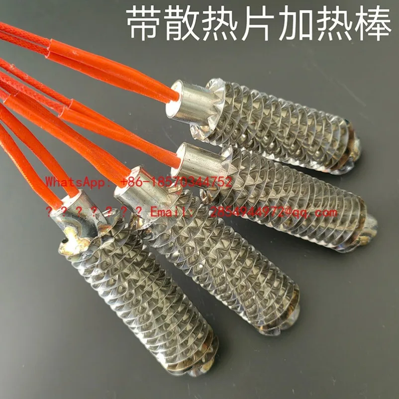 2026   L Special Tools for Motor Repair Baking Heating Rod Drying Motor Insulation Paint Coil Heating Rod Baking Heating Rod