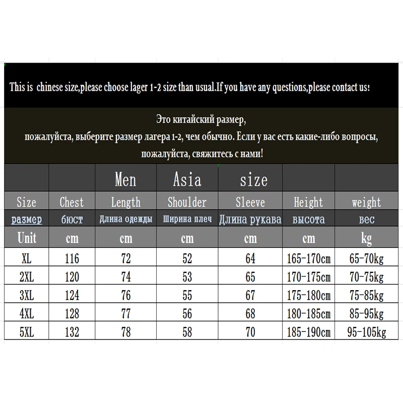 Męska kurtka Stand Parka zimowa Nowa kurtka z kapturem puchowa ocieplana polarem ciepłe kurtki męskie biznesowe rekreacyjne płaszcze kurtki baseballowe