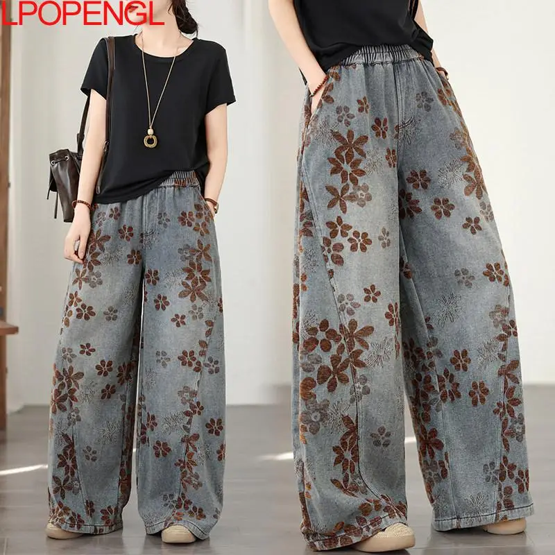 Oversized Jacquard Flocking Denim Women's 2026 Wide-leg Pants New Elastic Waist Loose Trousers Casual Jeans For Women