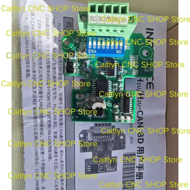 New H2U-CAN-BD2 Communication Card Quick Shipping