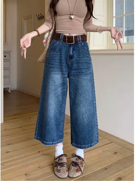 

American Retro High Waist Wide Leg Jeans Women's Spring 2026 New Loose Slim Straight Tube Pants Casual Wear Blue Denim