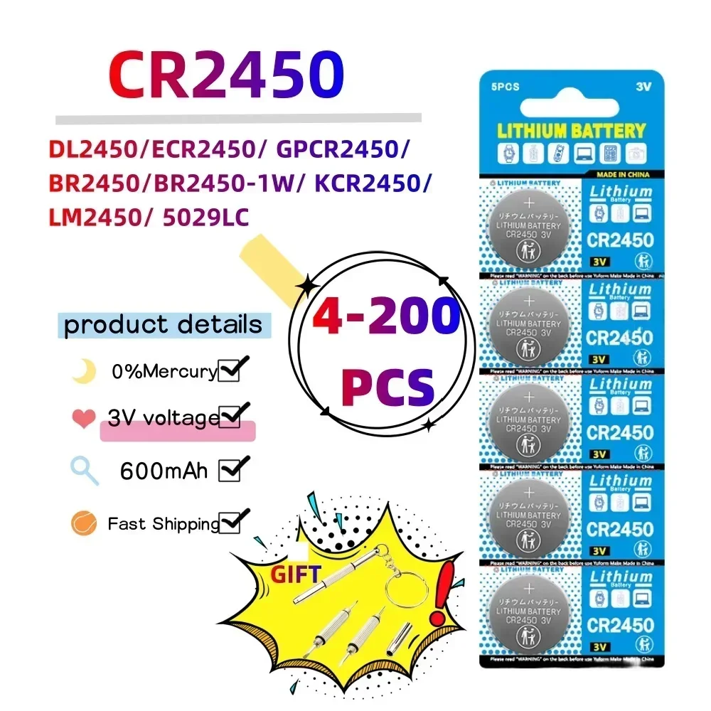 40-200PCS CR2450 3V Lithium Battery DL2450 BR2450 LM2450 KCR5029 For Toy Car Key Remote Control Watch LED Light Button Coin Cell