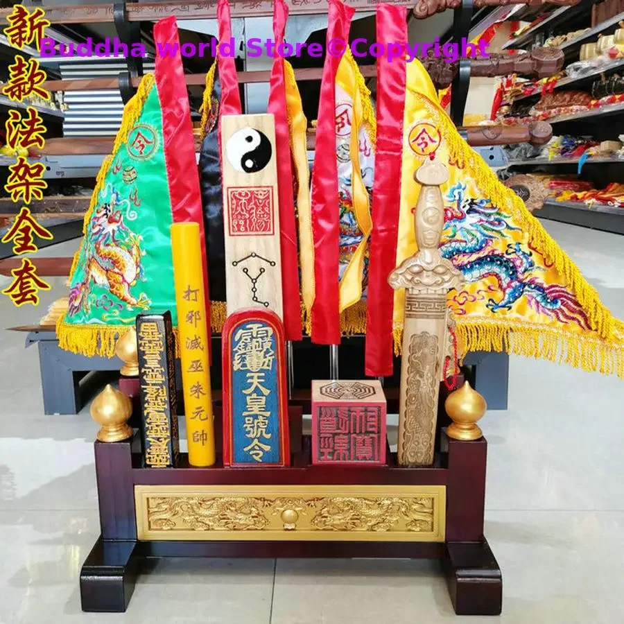 A Set Southeast Asia Taoism Buddhism Geomantic omen master peach wood Exorcism FA QI Taoist weapon FA SHU JIA