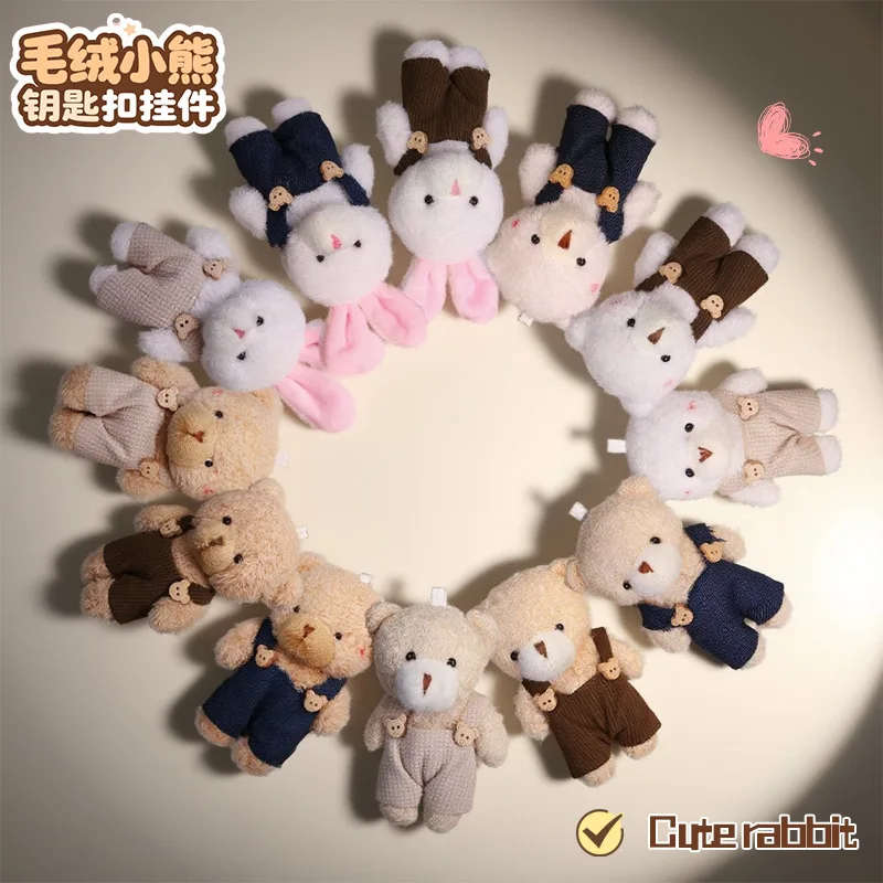 70 pçs bonito blush urso babador calças de pelúcia velo boneca saco pingente chaveiro-brinquedo macio presente para todas as idades