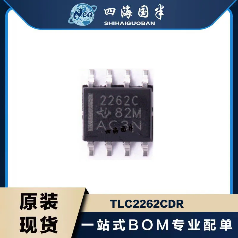 5PCS TLC2262CDR TLC2272CDR SOP8 TLC2254CDR TLC2264CDR SOP14 Dual/Quad Low-Noise, Rail-To-Rail Operational Amplifier