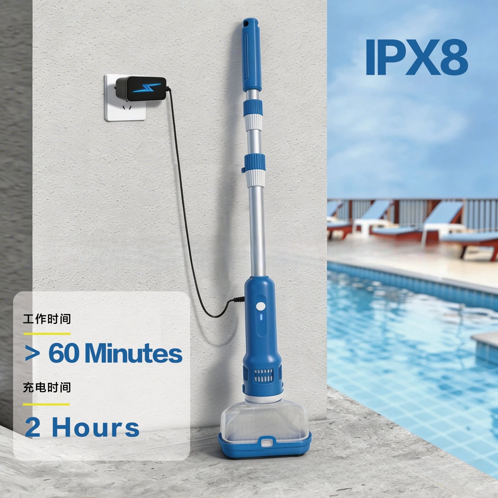 3 in 1 large suction swimming pool SPA fish pool construction swimming pool cordless hand-held sewage suction device