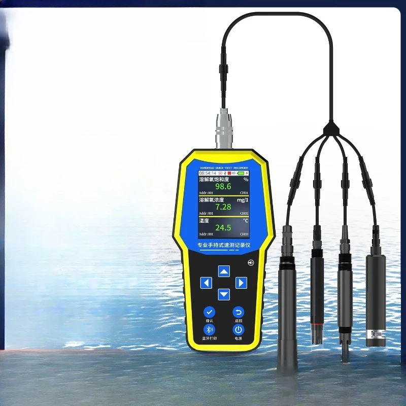Handheld water quality multi-parameter detector Portable speed recorder