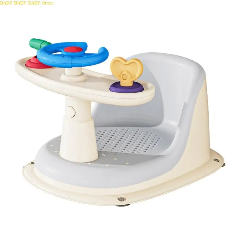 

Q81A Bathtub Chair Baby Bath with Bottom Suction Cups for Baby 6-18 Months