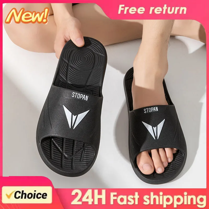 New Men's Slippers Fashion Soft Sole Non-slip PVC Flip Flops Casual Outdoor thick sole Slippers Beach Bathroom Couple Slippers