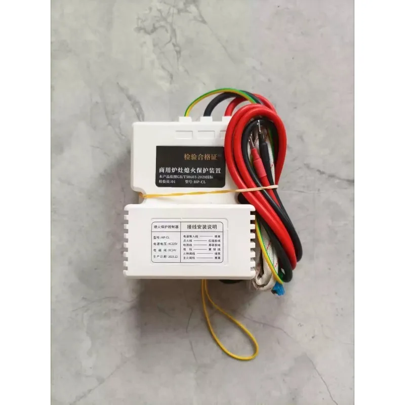 Commercial Smart Thermostat Flame Failure Protection Pulse Ignition Controller Auto Ignition Flame Detection Safety Device