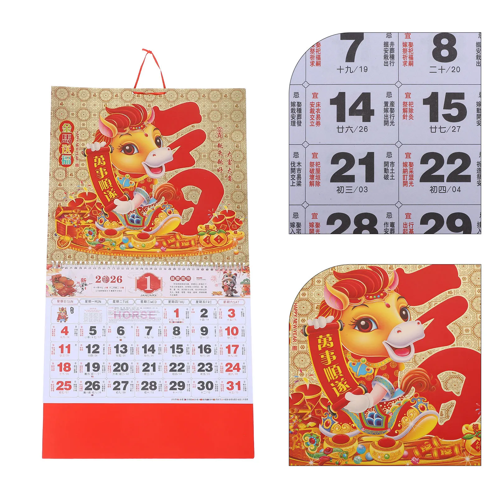 

Chinese Zodiac Horse Year Wall Calendar 2026 Traditional Lunar New Year Paper Monthly Tear-Off Planner Festive Home Office Decor