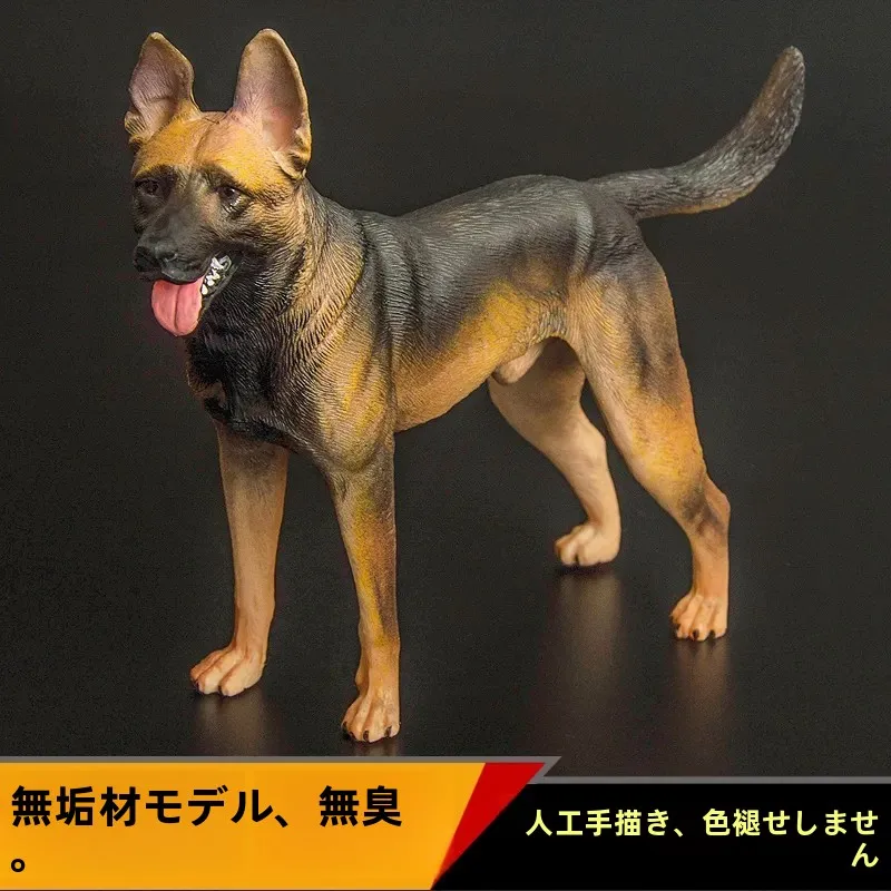 Realistic Dog Model Toy German Shepherd Static Figure Black Back Interactive LED Lighting Module Sheepdog Pet Dog Toy
