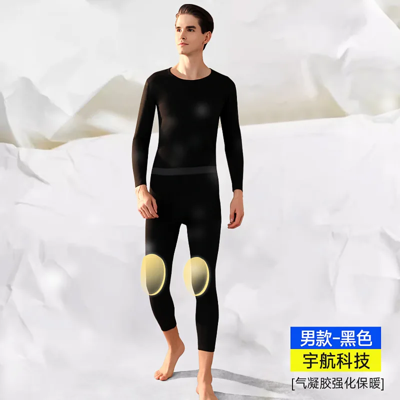 Men Letter Print Waistband Thermal Underwear Set Thickened Fleece Anti-Static Tech Knee Pads Pants Bottoming Underwear Pajama