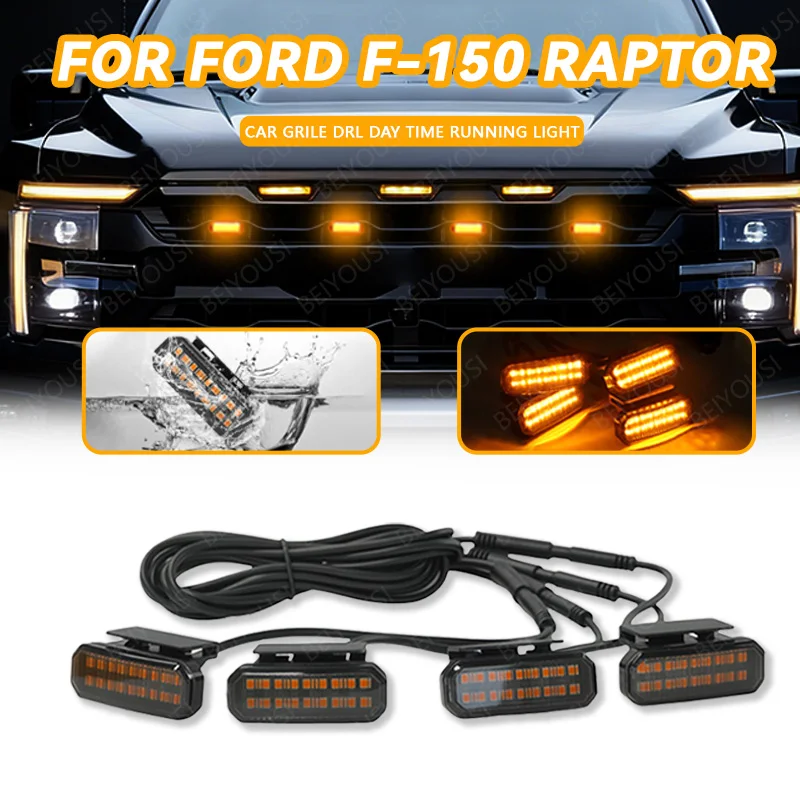 18LED Front Grille Light FOR FORD F-150 RAPTOR Car Daytime Running Light Wheel Eyebrow Lamp For Pickup Offroad 12V